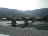 kintaikyo