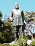 saigo071121