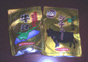20051113185955.gif