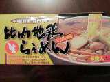 hinaijidoriramen1-060827