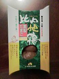 jidoriegg060827